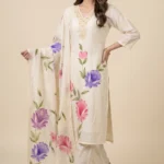 White Mull Cotton Printed Kurta Set