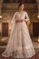 Exquisite Cream Net Embellished Center-Cut Suit Set 1 Premium 3 Piece Outfit
